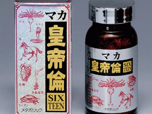 Thuốc Maka Sixteen bổ dương Nhật Bản